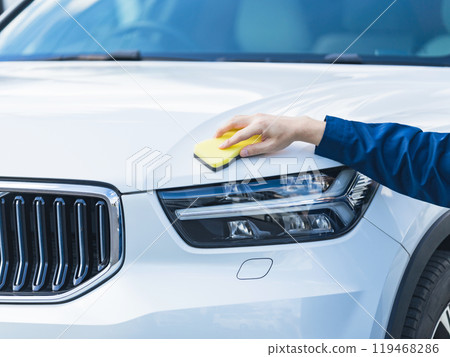 Men to wash 119468286