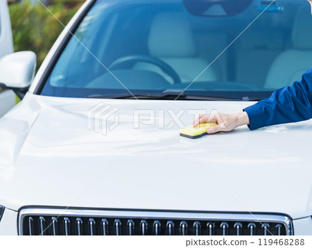 Men to wash 119468288