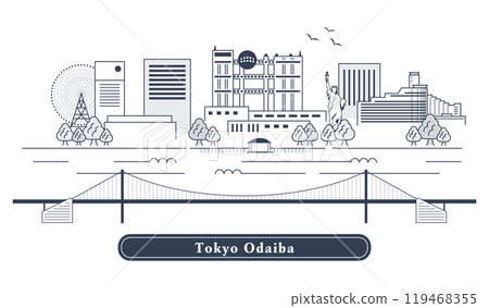 Town | Odaiba 119468355