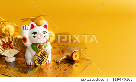 招財貓和玩具彩票 招財貓和玩具彩票 119470163