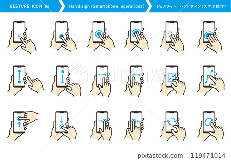 手勢圖標集。手勢。智慧型手機操作。觸摸或滑動。 手勢圖標集。手勢。智慧型手機操作。觸摸或滑動。 119471014