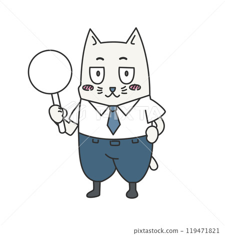 Business animal (cat or dog) posing with a round or round sign (plain) | Clip art Business animal (cat or dog) posing with a round or round sign (plain) | Clip art 119471821