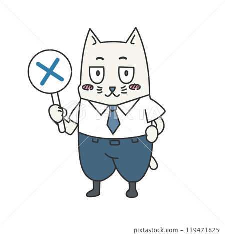 Business animal (cat or dog) posing with a round or cross sign | Clip art Business animal (cat or dog) posing with a round or cross sign | Clip art 119471825