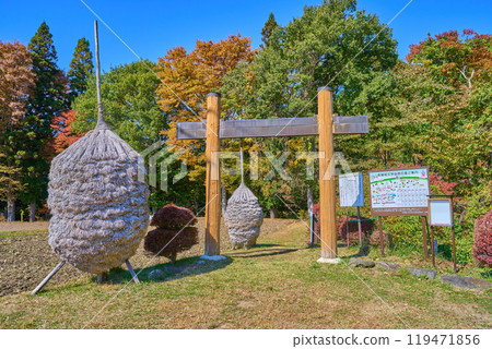 Taruki Literature and Nature Village in Chino, Nagano Prefecture in autumn 119471856