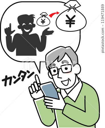 Senior man about to be deceived by a smartphone scam Senior man about to be deceived by a smartphone scam 119471889