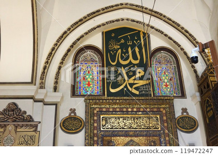 Mihrab of Ulu Camii, Bursa, Turkey Mihrab of Ulu Camii, Bursa, Turkey 119472247