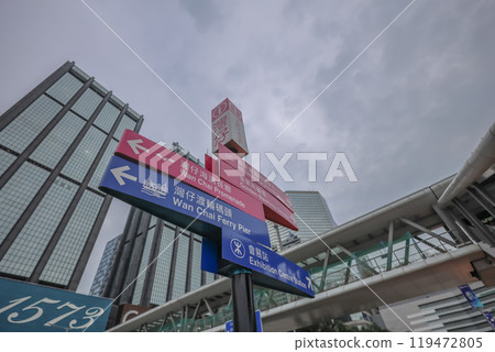 Oct 11 2024 a Modern Office Building in Wan Chai Hong Kong 119472805