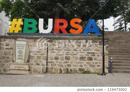 Scenery of Yesher district in Bursa, Turkey 119473002