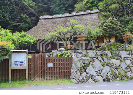 Naganuma Family Residence, a nationally designated important cultural property in Miyako Town, Fukuoka Prefecture 119473151