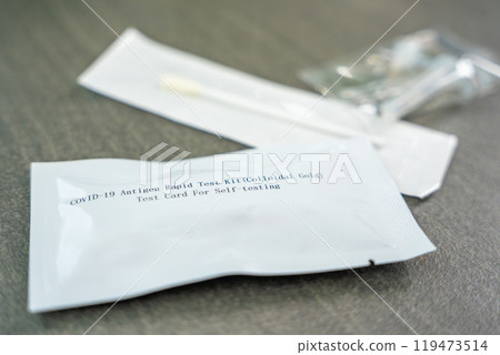 Rapid Antigen Test kit with all needed during swab COVID-19 testing. Coronavirus Self nasal or Home test, Autumn exacerbation of viruses 119473514