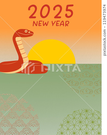 2025 New Year's card: Snake and sunrise 119473974
