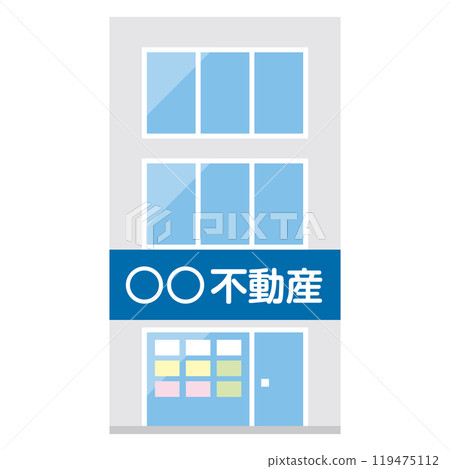 Real estate agent illustration 119475112