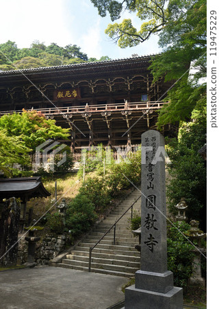 Himeji City Shoshazan Engyo-ji Temple 119475229