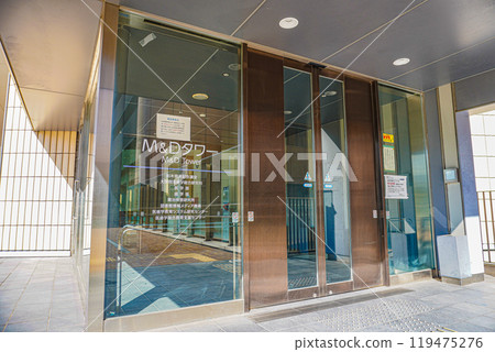 Tokyo University of Science M&D Data Science Center Tokyo University of Science M&D Data Science Center 119475276