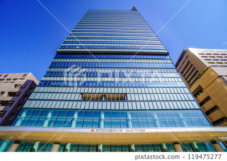 Tokyo University of Science M&D Data Science Center Tokyo University of Science M&D Data Science Center 119475277