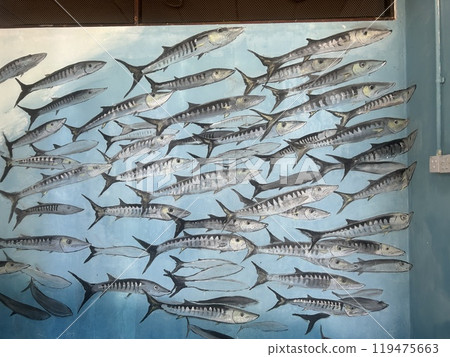 Mabul Island, the base for diving in Sipadan Island, Sabah state in Malaysia. 119475663