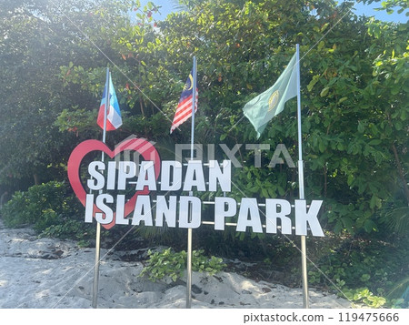 Mabul Island, the base for diving in Sipadan Island, Sabah state in Malaysia. Mabul Island, the base for diving in Sipadan Island, Sabah state in Malaysia. 119475666