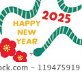 serpent, snake, new year's card 119475919