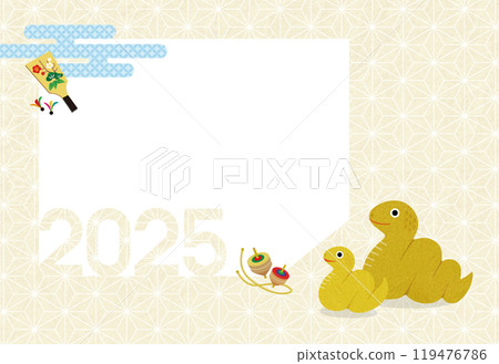2025 New Year's card Photo frame with illustration of a snake family 119476786