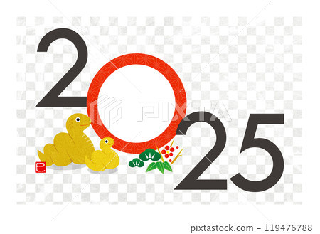 2025 New Year's card Photo frame with illustration of a snake family 2025 New Year's card Photo frame with illustration of a snake family 119476788