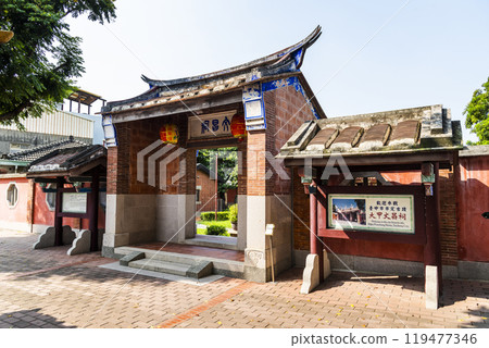 Building view of the Dajia Wenchang Temple in Taichung, Taiwan. The temple worshiped Wenchang Dijun. Building view of the Dajia Wenchang Temple in Taichung, Taiwan. The temple worshiped Wenchang Dijun. 119477346