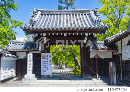 紫式部住宅遺址、露山寺山門 119477404