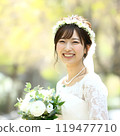 新娘婚紗花束 119477710
