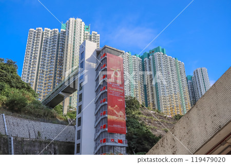 Oct 5 2024 the poster for national day celebrate, hong kong Oct 5 2024 the poster for national day celebrate, hong kong 119479020