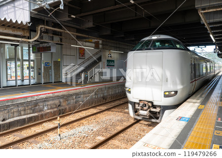 Saizumi Station 119479266