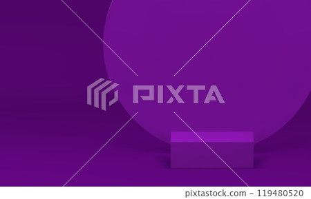Purple 3d podium pedestal mockup for cosmetic product show realistic vector illustration 119480520