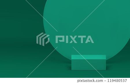 3d squared podium pedestal with round wall background for product show realistic vector 119480537