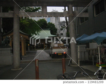 2011, Shizuoka, Aoi Ward, Landscape, No. 24 119481209