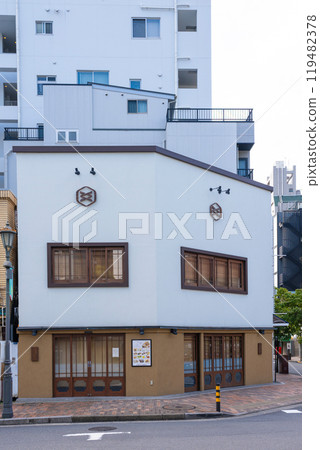 [縱向照片] 船橋屋 Koyomi Hiroo 店 119482378