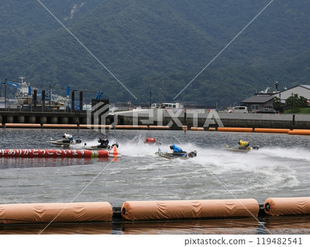 Boat race boat race 119482541