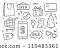 Shopping doodle set. Vector illustration isolated on white background 119483361