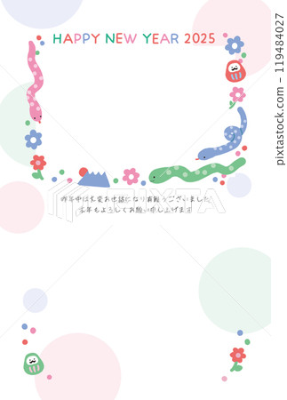 2025新年賀卡可愛人物蛇相框插畫 2025新年賀卡可愛人物蛇相框插畫 119484027