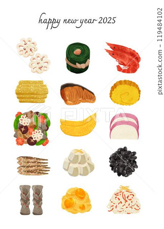 2025 年新年賀卡與 Oschi 美食水彩風格手繪插圖 119484102