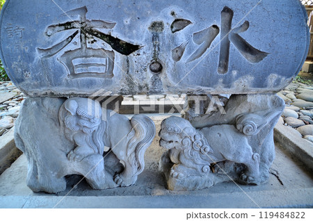 A power spot in Shinmachi, Takasaki City, Gunma Prefecture: Flower water fountain at Okiku Inari Shrine 119484822