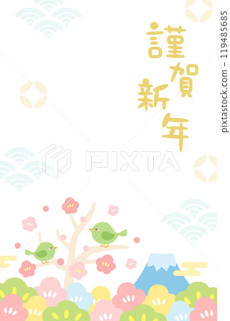 可愛的鶯梅花新年卡片模板11 可愛的鶯梅花新年卡片模板11 119485685