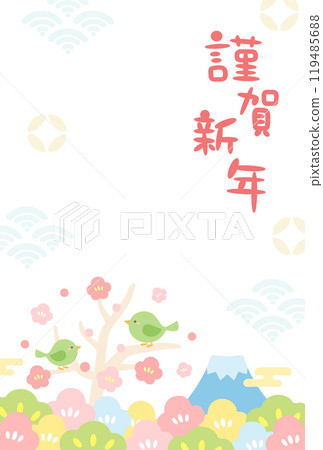 可愛的鶯梅花新年卡片模板13 可愛的鶯梅花新年卡片模板13 119485688