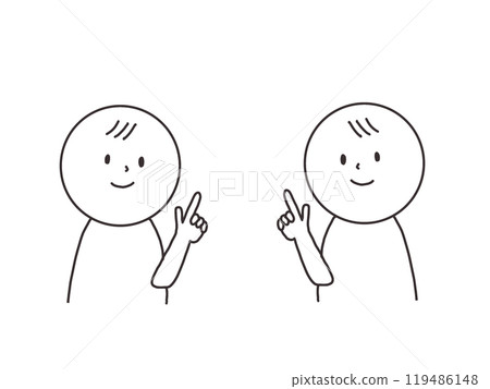 A simple line drawing of a smiling person giving directions 119486148