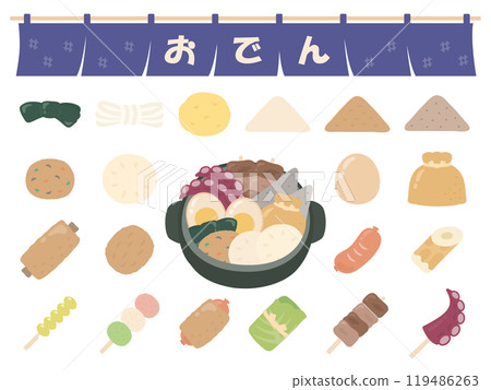 Oden pot, ingredients and curtain illustration set 02 Oden pot, ingredients and curtain illustration set 02 119486263
