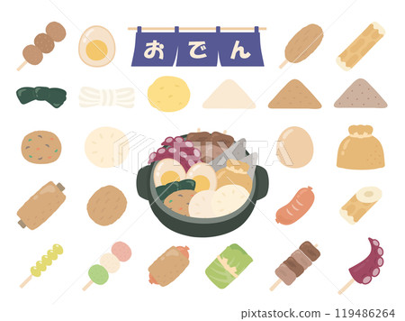 Oden pot, ingredients and curtain illustration set 03 119486264