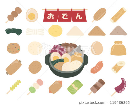 Oden pot, ingredients and curtain illustration set 04 119486265