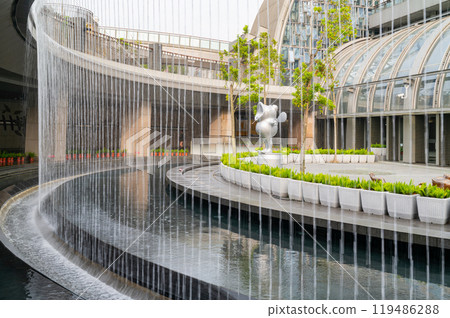 Daytime view of the Daan Park subway station 119486288