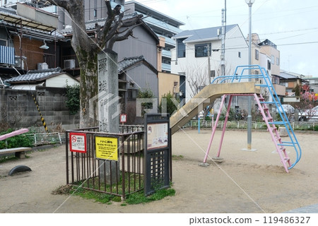 Rajomon Gate in Kyoto 119486327