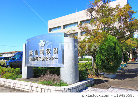 愛知縣西春日井郡豐山市政廳風景 119486593
