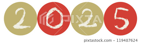 手寫墨水2號(白色) 手寫墨水2號(白色) 119487624