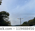 Street lights at dusk in the mountains 119488450