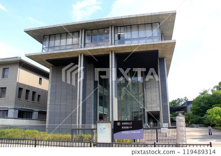 京都嘉長大學 119489314